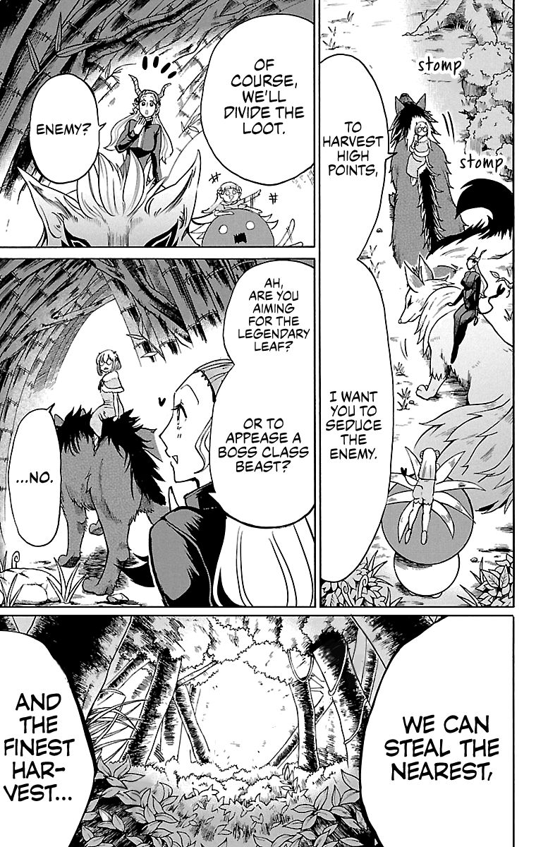 Welcome to Demon School! Iruma-kun, Chapter 129 image 16